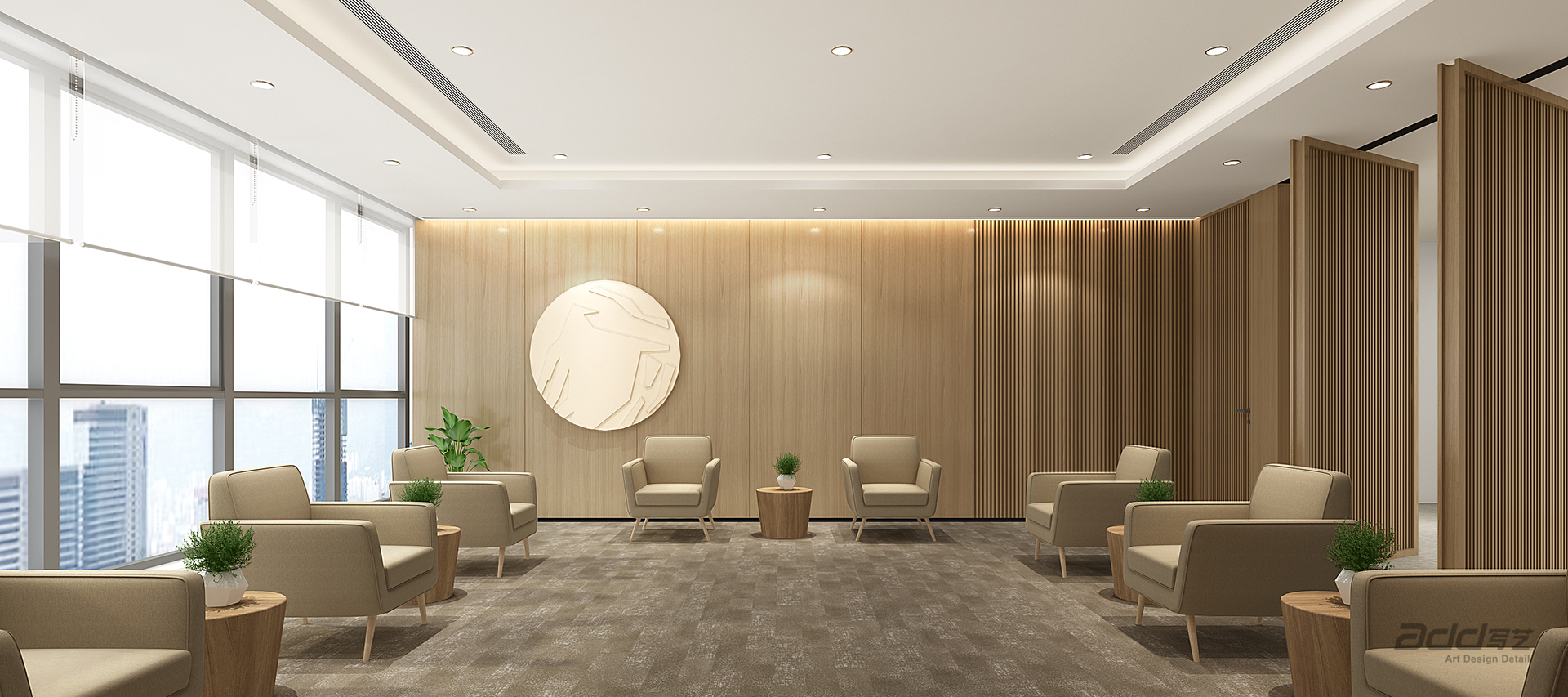 復(fù)星保德信辦公室設(shè)計 vip會談區(qū)-pc