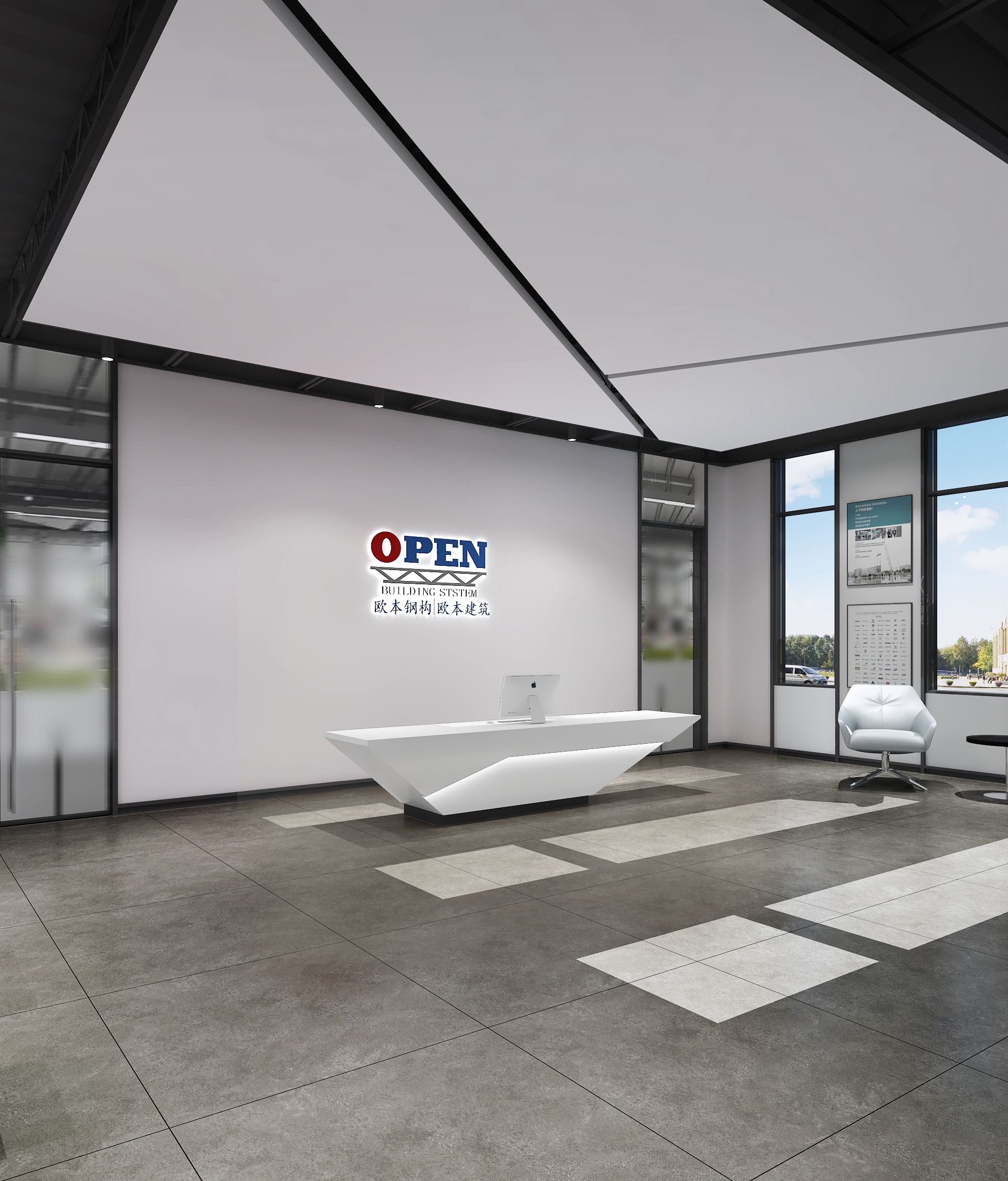 歐本鋼構(gòu)辦公室設計 logo墻-pc
