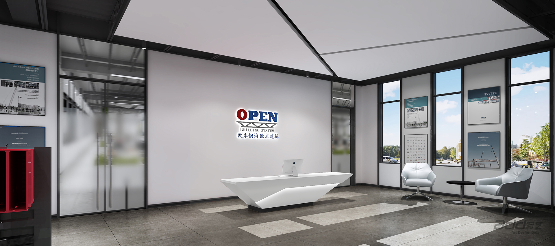 歐本鋼構(gòu)辦公室設計 logo墻-pc