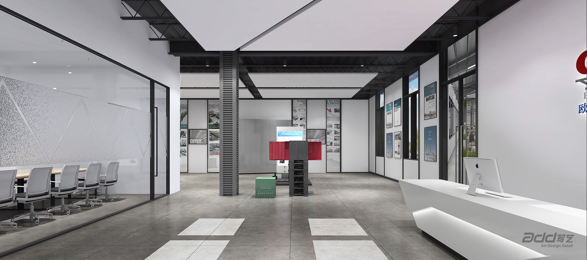 歐本鋼構(gòu)辦公室設計 展廳角度2-pc