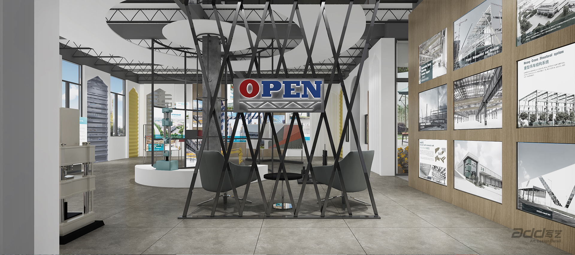 歐本鋼構(gòu)辦公室設計 展廳-pc