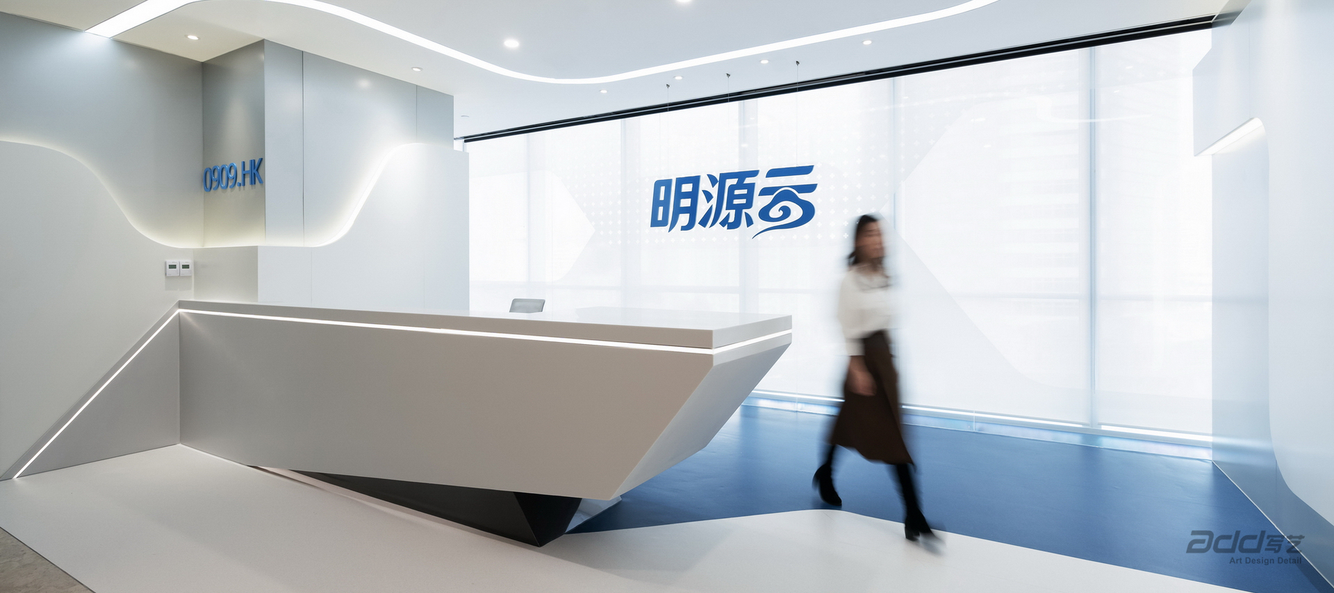 明源云上海辦公室設(shè)計(jì)裝修 前臺-pc
